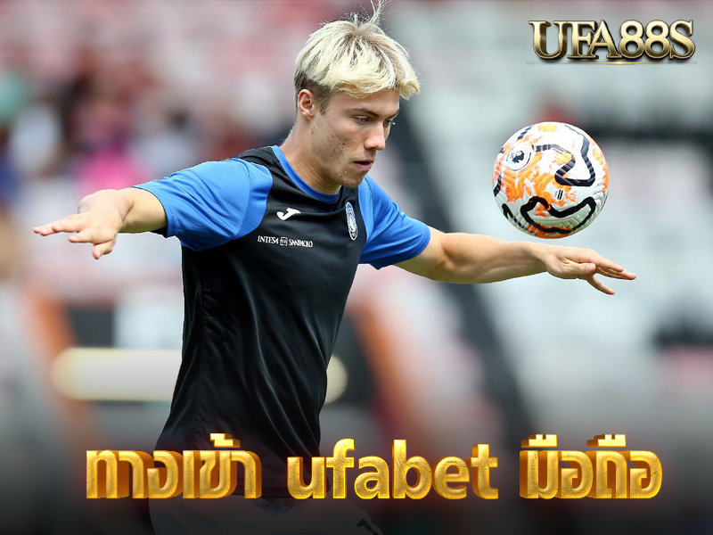 ทางเข้า ufabet มือถือ
